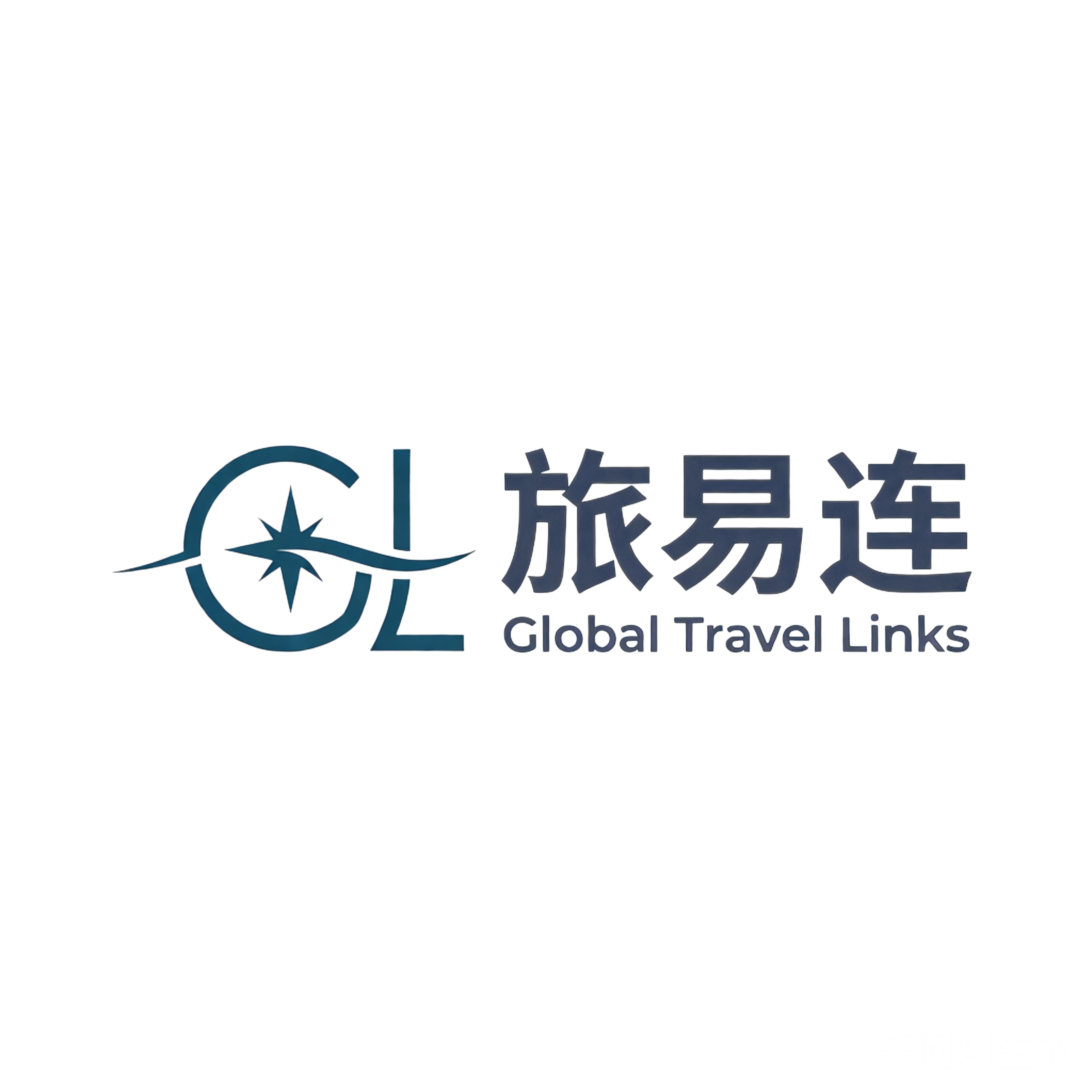 Global Travel Links 旅易连